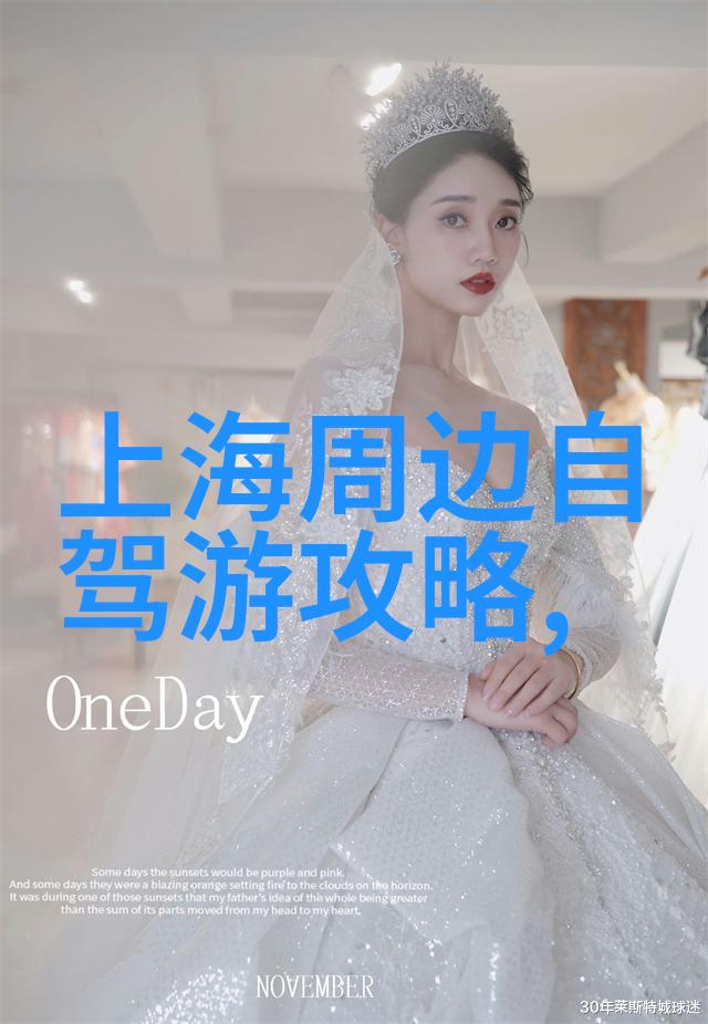 三亚旅游攻略及费用来吧我们一起来看看这趟旅行的预算大概是多少钱