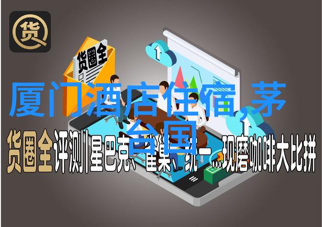 广州老字号美食攻略探索粤味文化的巅峰之选