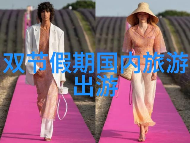 生长与变化一篇关于四年级下册植物园的作文