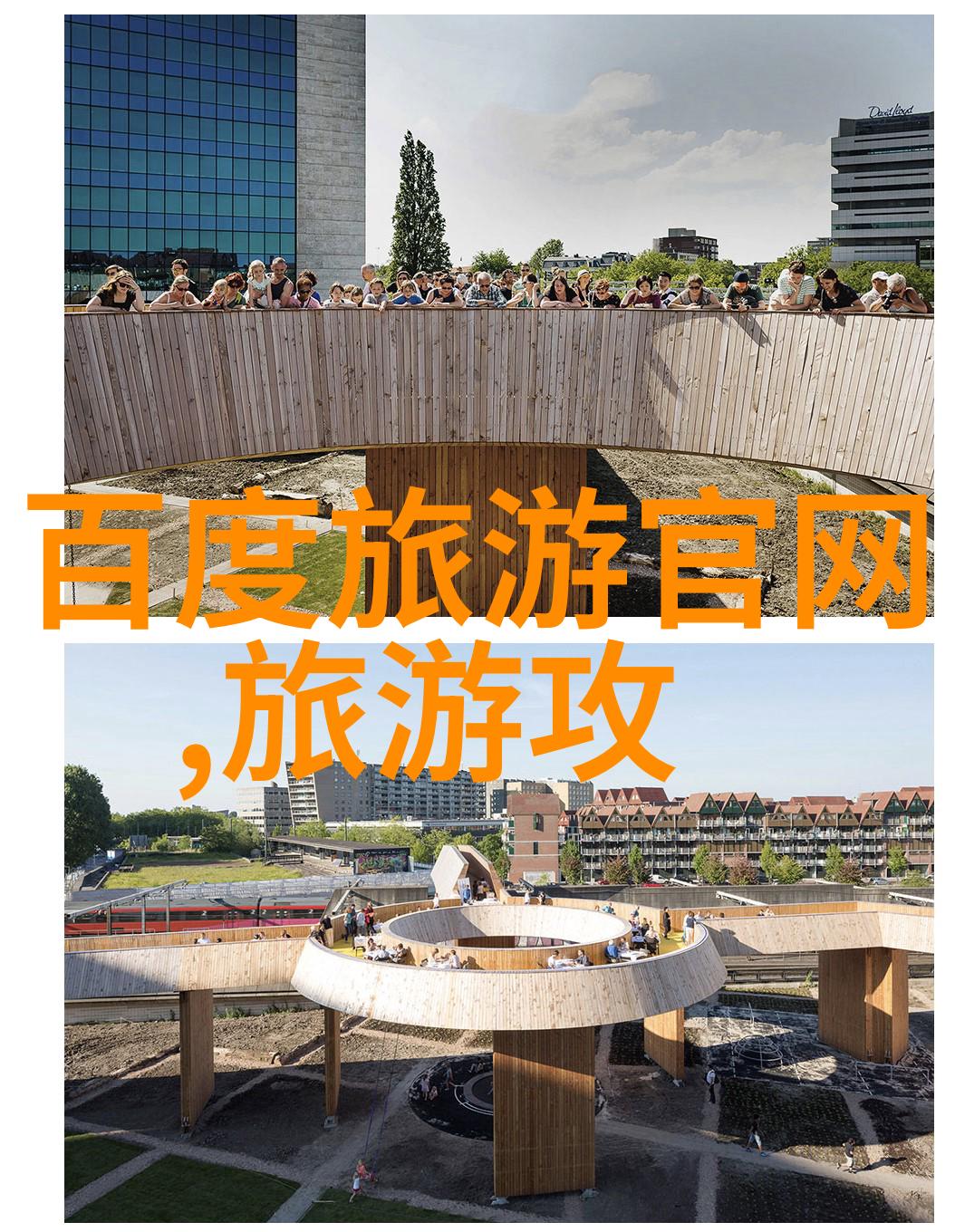 校园美女风流校花的魅力