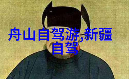 探秘九寨沟碧波荡漾的天然奇观