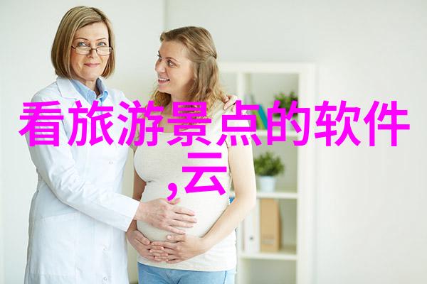 最新旅游热点体验焦作高铁游探秘山西文化之都