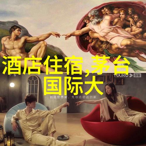 穿越时空的笔触一部动漫之旅