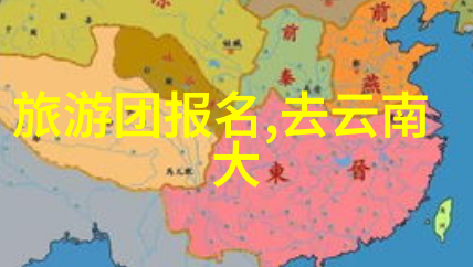 骑行回忆探索二手自行车市场的魅力