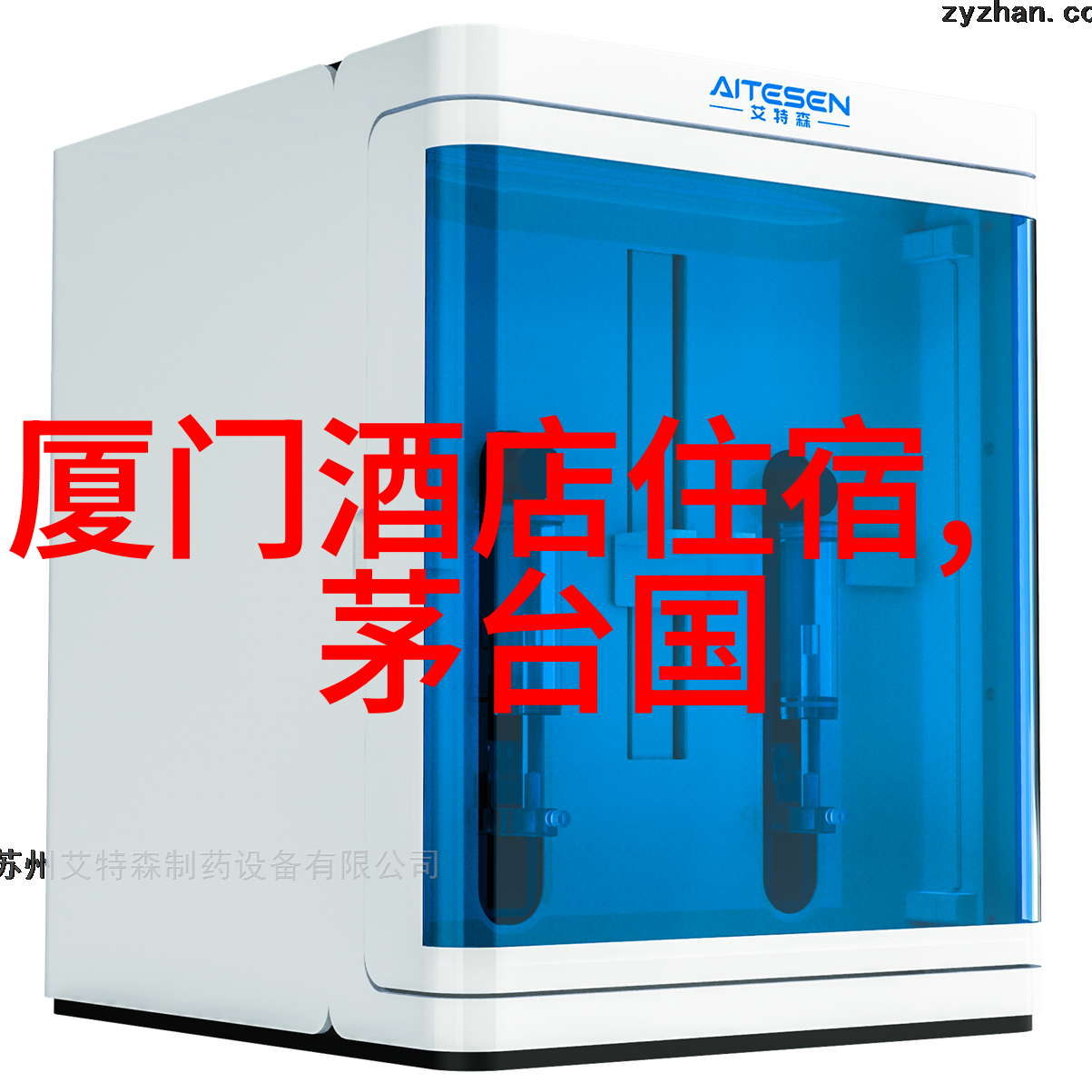 如何应对云南省区间天气变化预防自然灾害的策略是什么