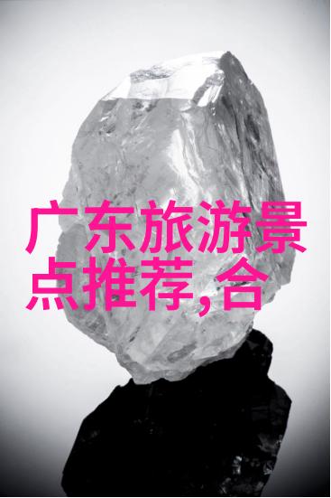 攀登深圳之巅世界之窗游记与游玩指南