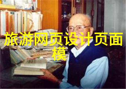 漫游沙漠边塞敦煌旅游攻略