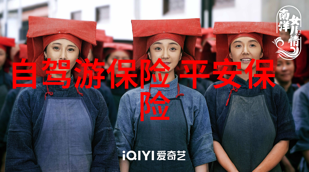 一月春天般的花海前往日本樱花节游览热门地点