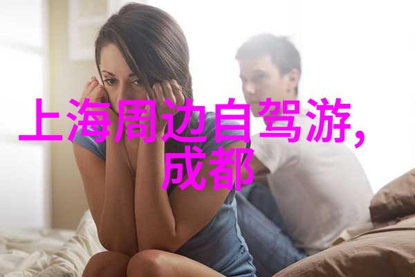 畅游千岛湖的秘密之地探索未知的魅力