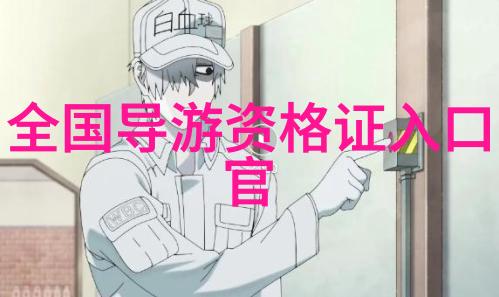 张家界自驾游攻略探索武汉绿道骑行的乐趣在哪里