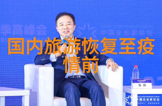 3月的黄金周自驾游正如一幅精心绘制的春日画卷我们将带你走进那些值得一去的旅游景点