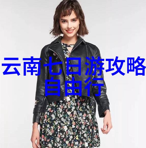 奇迹地貌-七彩丹霞自然之绘的色彩盛宴
