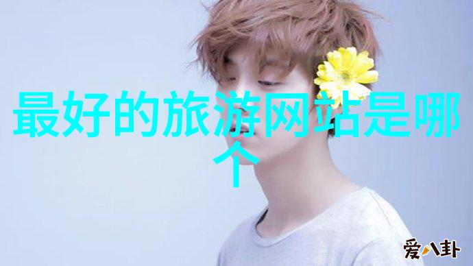 中策橡胶(天津)有限公司开业推出骑行软件app和谐共创未来美好时光