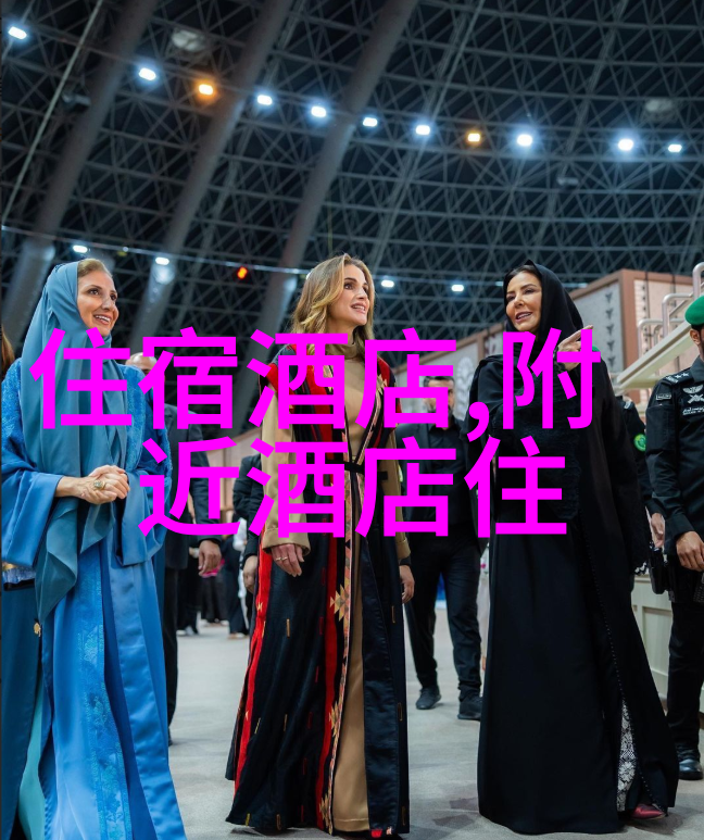 如何选择适合家庭的度假村住宿享受真正的放松时光