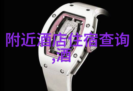 亲子出行让孩子也感受旅行乐趣家庭旅游线路建议