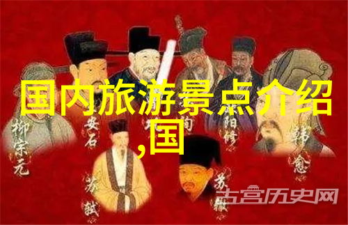 北京美食地图我在北京的味道探索从烤鸭到炸酱面