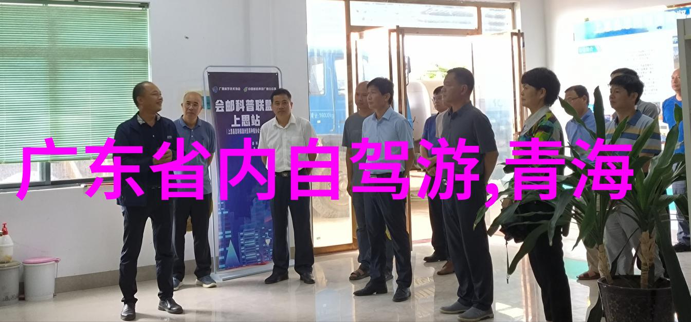 青岛漫步重庆腊梅园之旅 - 重庆赏梅花最佳去处