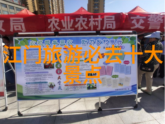 探寻历史足迹徐霞客游记中蕴含的文化价值观念