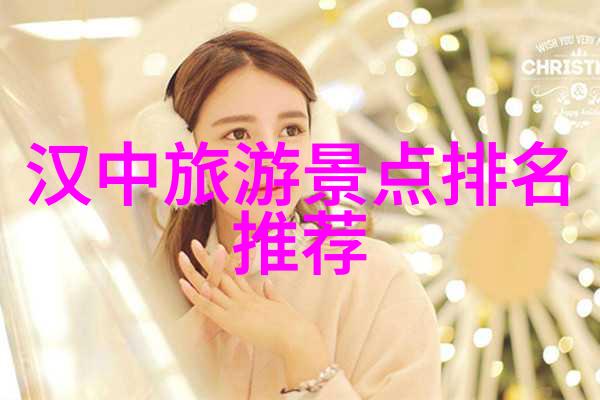 云霄十大小吃图片-探秘云霄餐厅十大美味之选的精彩拍照角度