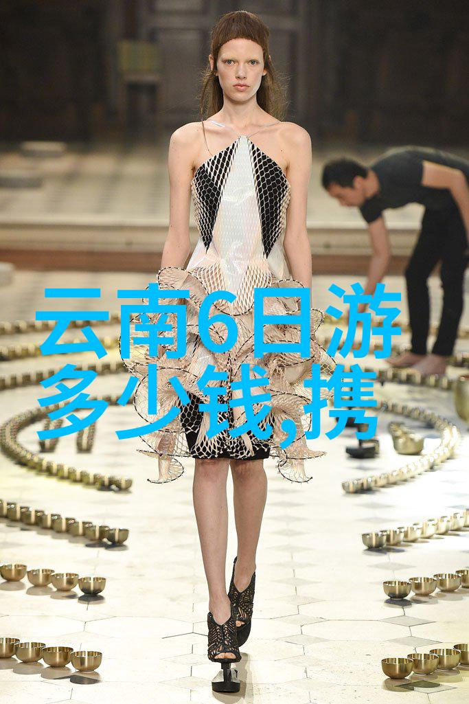 凯里雷山杨梅采摘乐趣大冒险幼儿园户外游戏大全100个秘密基地揭秘