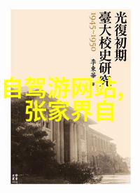 重庆公布新一轮核酸检测结果部分区域需重测