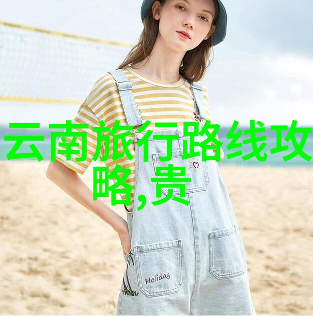 南方旅游12月最佳去处冬日阳光下的热带风情之旅