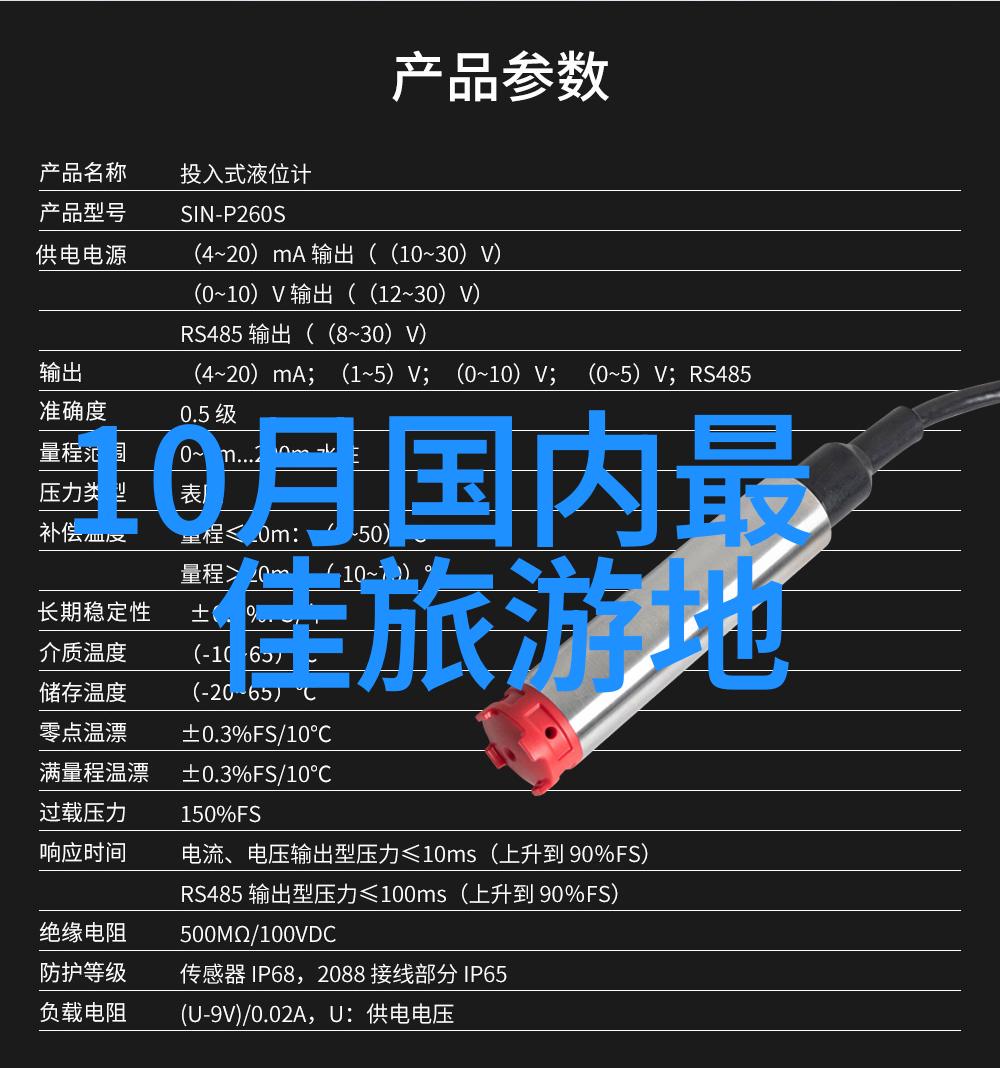 团队建设-旷野奇迹10人团建室外小游戏探险