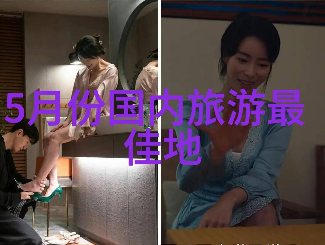 家庭旅遊这些儿童友好酒店让您的厦门之旅更轻松