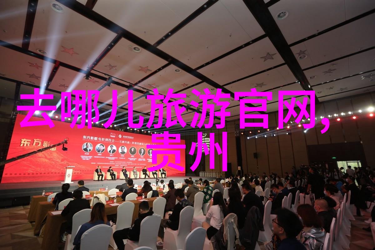 南京自驾游必备物品推荐野三坡行记