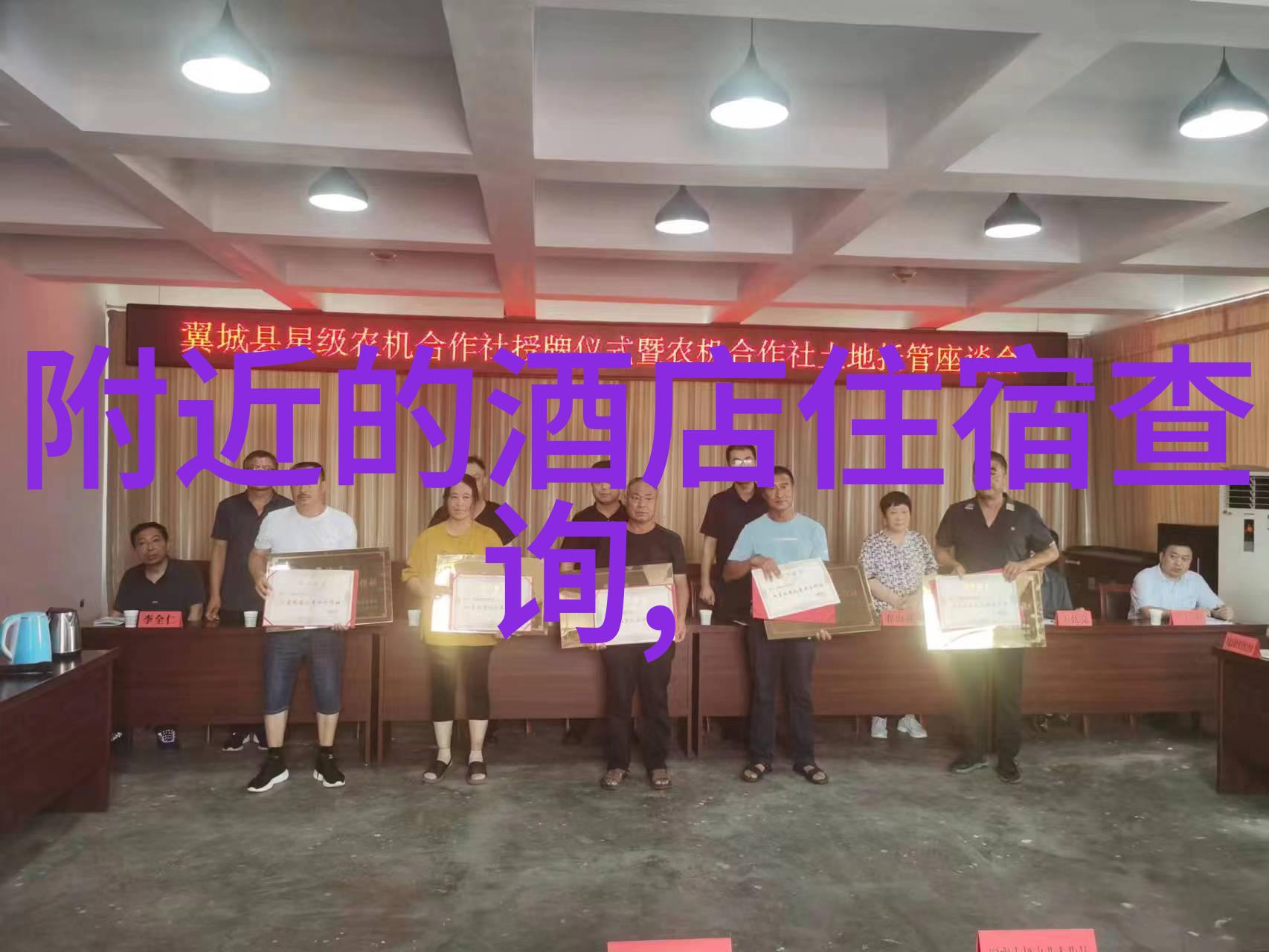 海南旅游专家库成立 首批60名专家入库