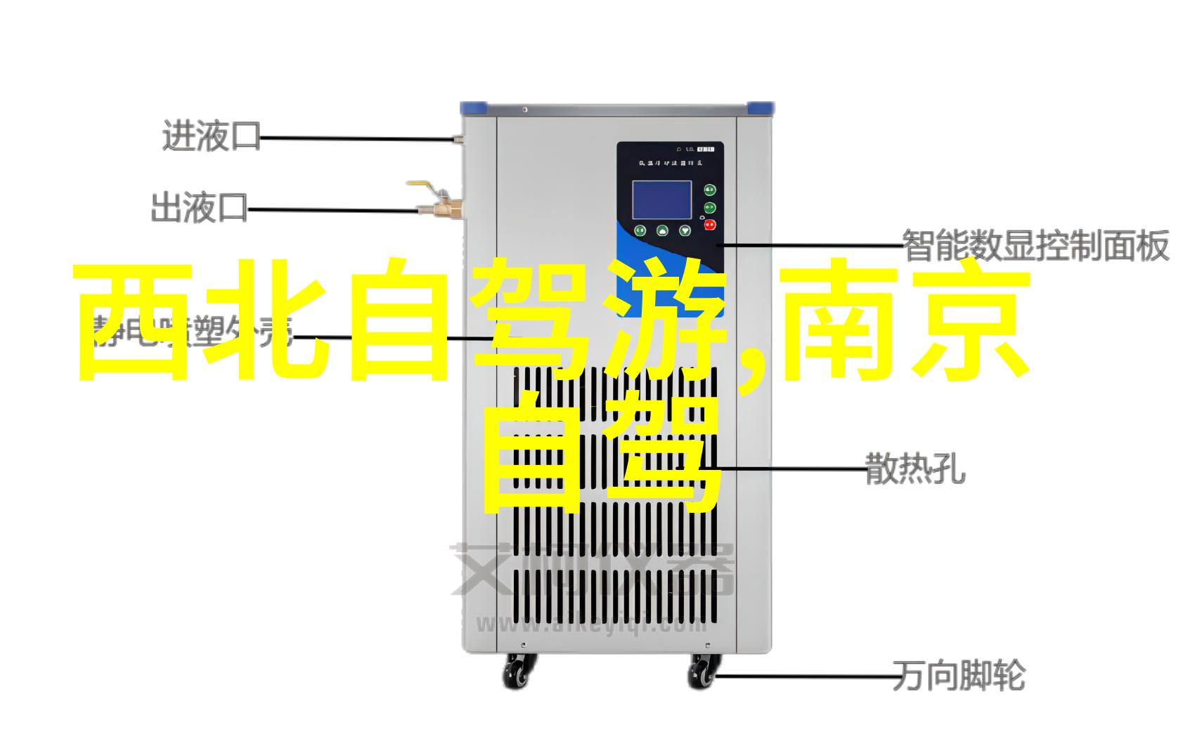 游记作文100字-探索百年古镇寻梦一笔