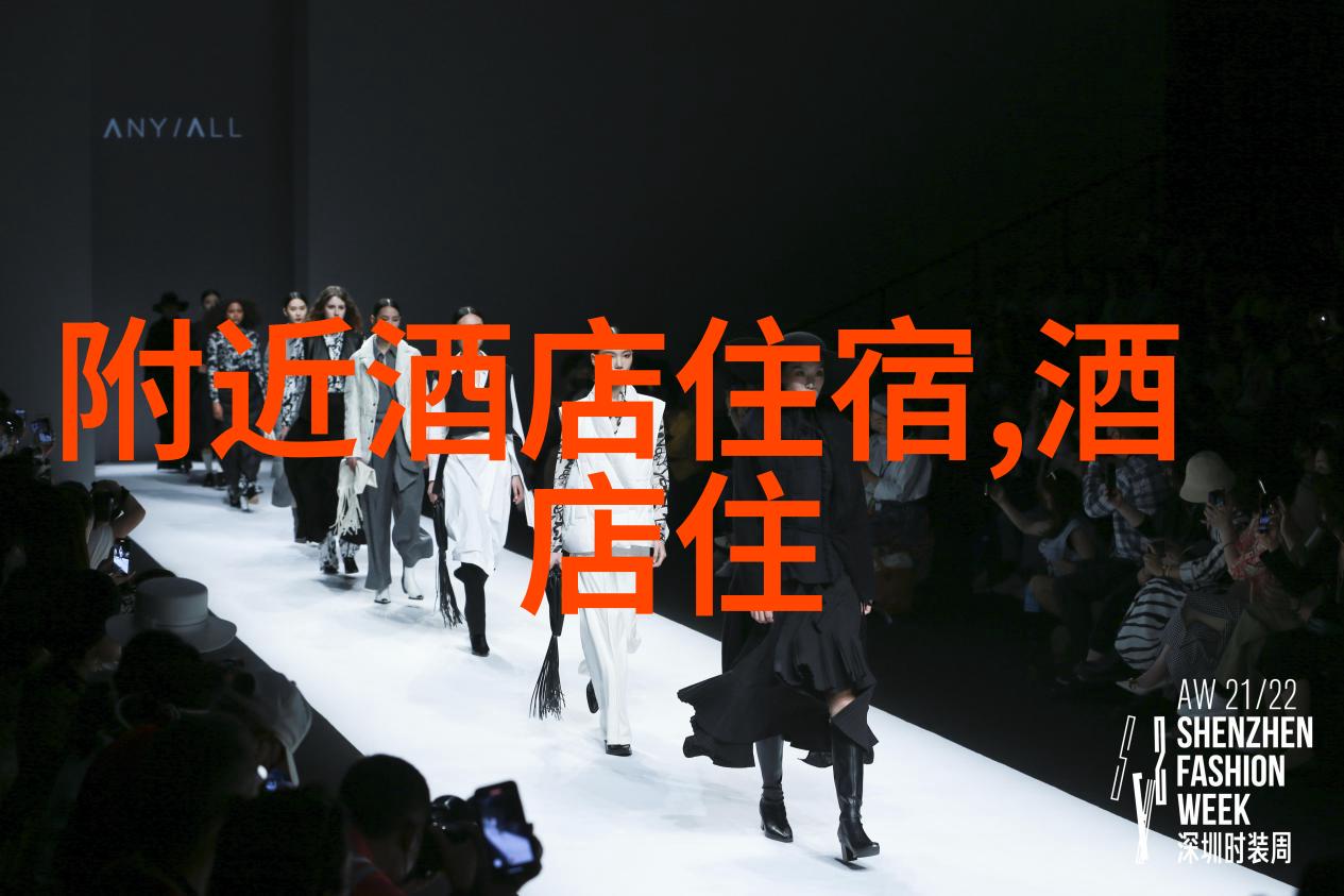 沂南现代渔业产业园青海旅游景点又何如