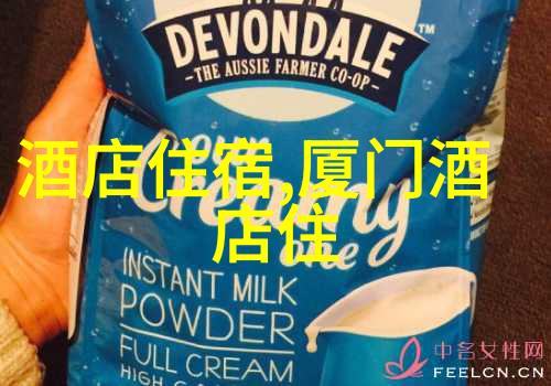 主题我国美食大探险品尝全国各地的特色美味