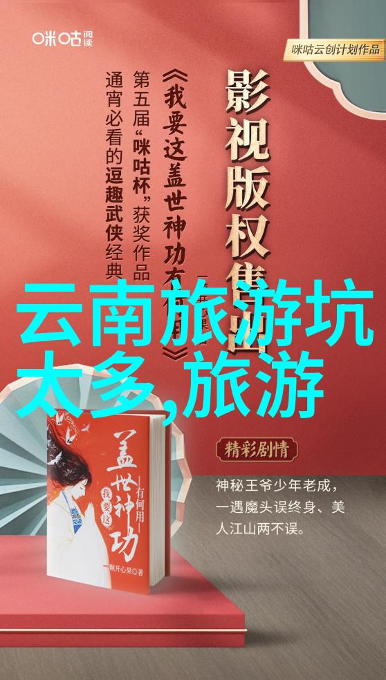 游记800字初三作文我的夏日海岛之旅阳光沙滩与海浪的歌唱