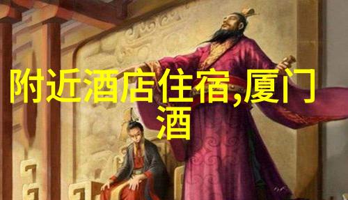 武当山之巅白沙壁画映日辉湖北省襄阳市下传说中的艺术秘密
