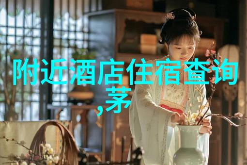 旅行软件app哪个好选择这款你就不会后悔