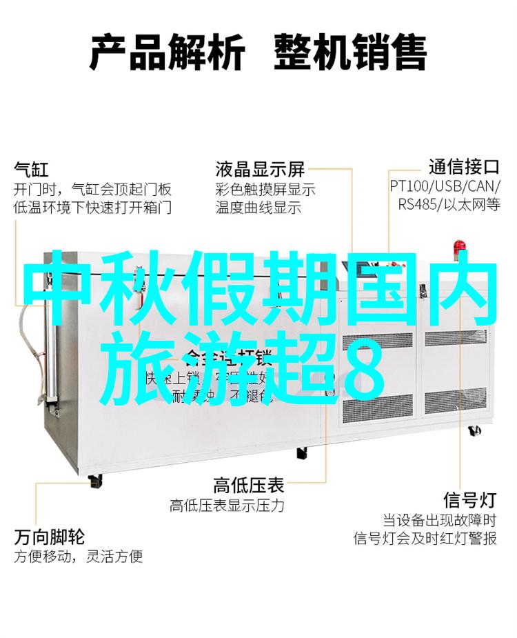荷兰风光画卷在绚烂花园里寻找冒险之旅