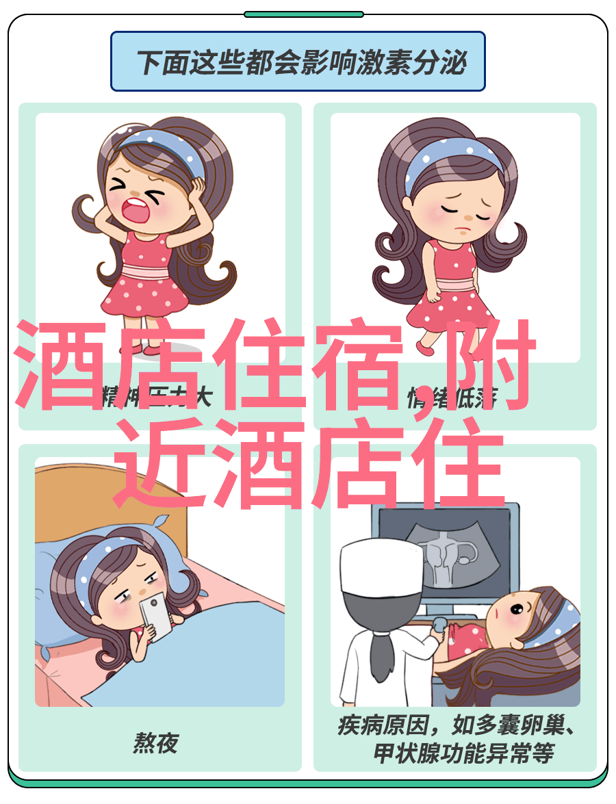 西安美食探秘秦晋大地的味道寻踪