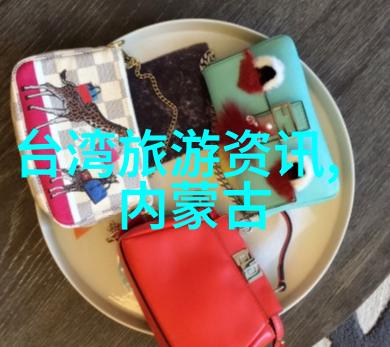 厦门美食之旅品味海韵的风味路线