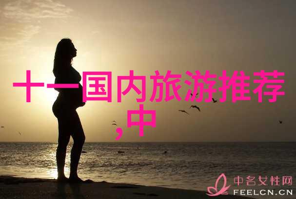 云南风情下的毕业旅行在青春旅途中奏响心向往的赞歌