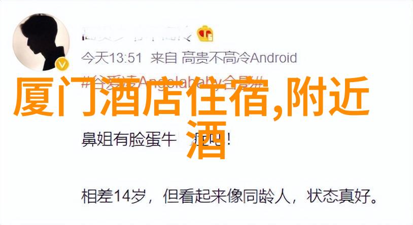 二日游中如何安排时间参观青岛的历史文化遗迹