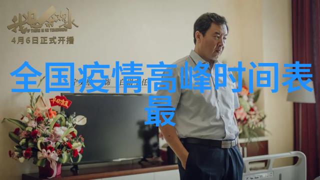 初二学生的旅行日记探索与成长的600字篇章
