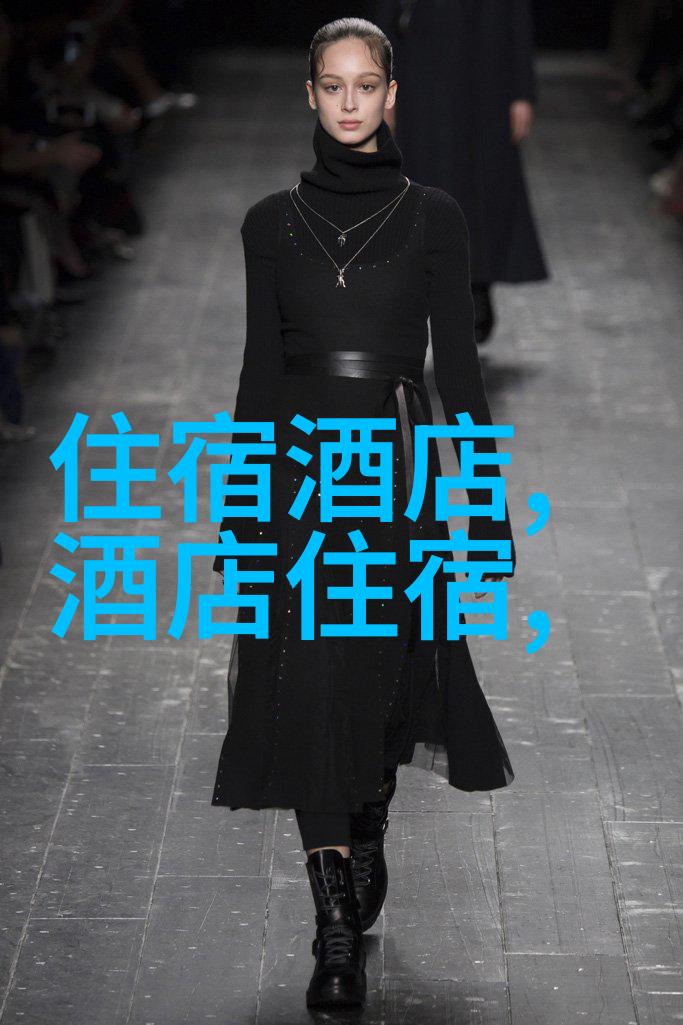 亲近云南大熊猫发现贵州前十大野生动物乐园