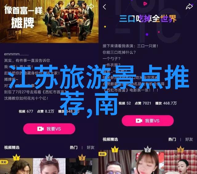 今日旅游热点全球最美海滩榜揭晓中国名单大增