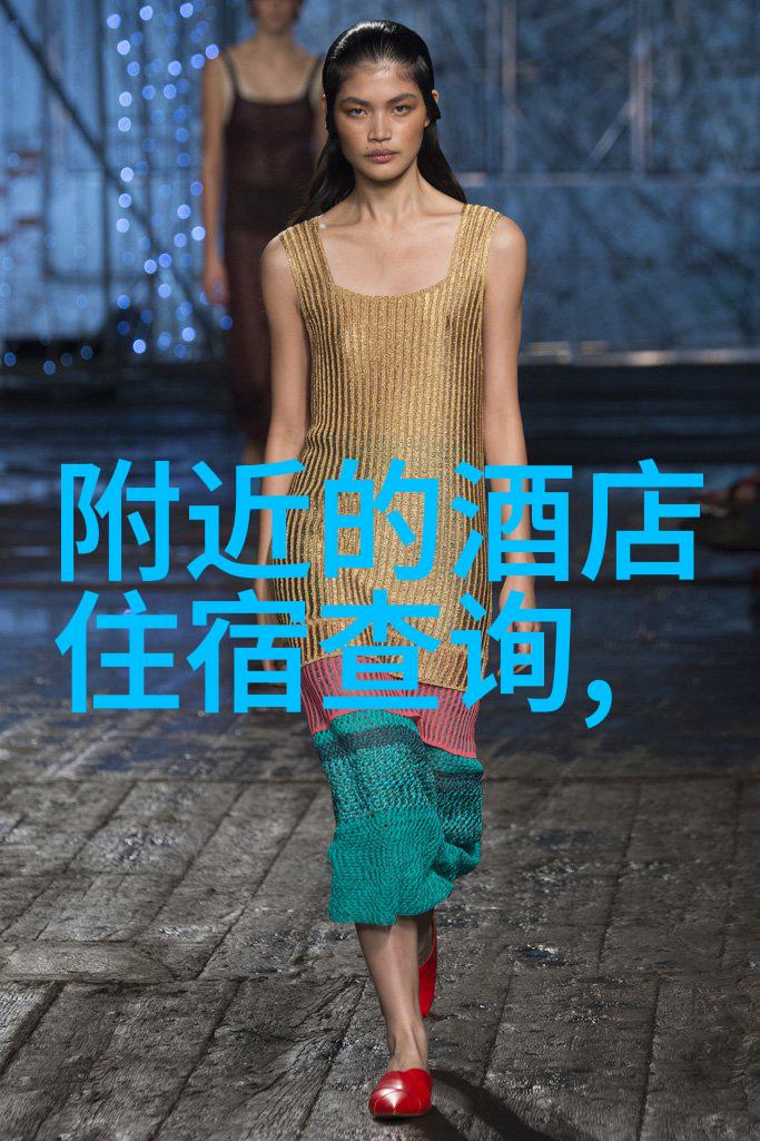 同城约伴旅游网的文化意义与社会影响研究