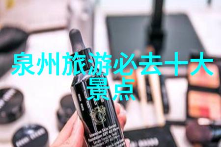 旅游软件哪个最实用旅行规划目的地推荐路线优化景点导览