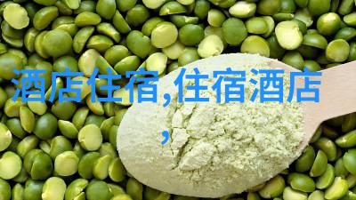 乌兹别克斯坦签证中亚免签第一国2020年乌兹别克斯坦对中国免签成为全球度假胜地排名中的热门选择