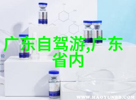 云南旅游团10日游西部大好河山国庆游客如潮涌易信拼车扎堆前往