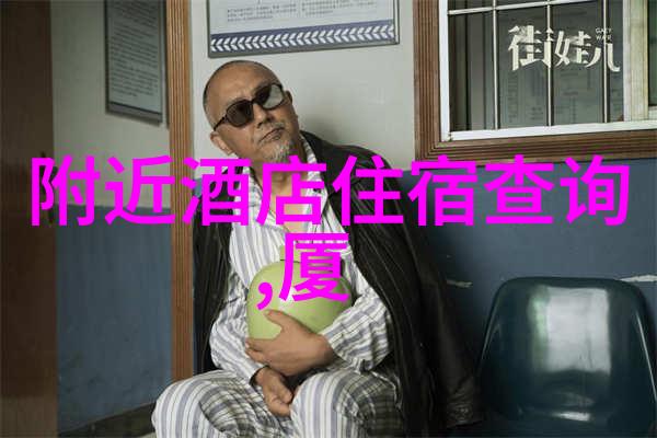 格鲁吉亚数据驱动的旅游城市指南