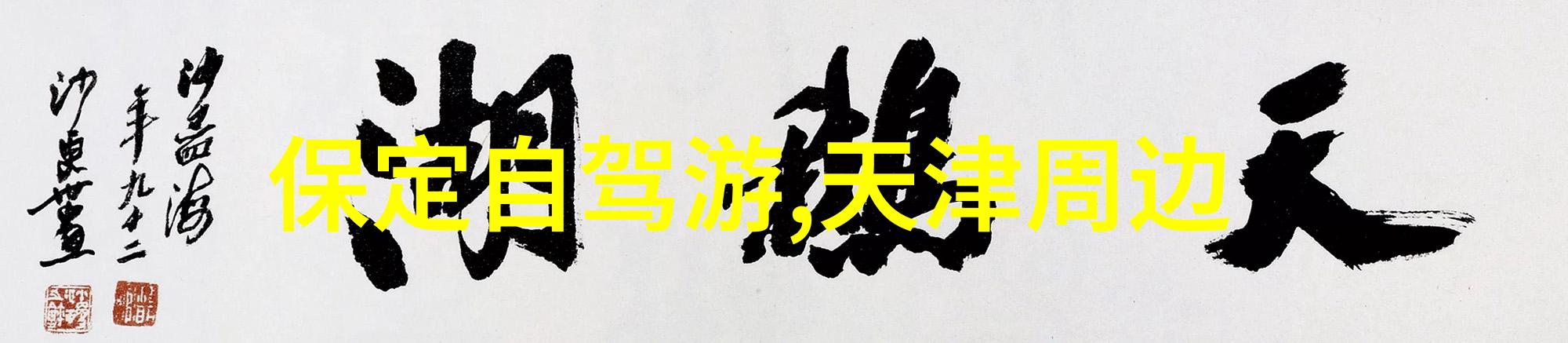 古城绘卷意大利佛罗伦萨艺术与历史交响曲